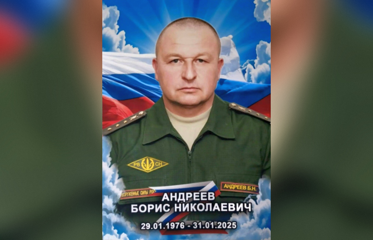Военнослужащий из Весьегонска погиб на СВО  