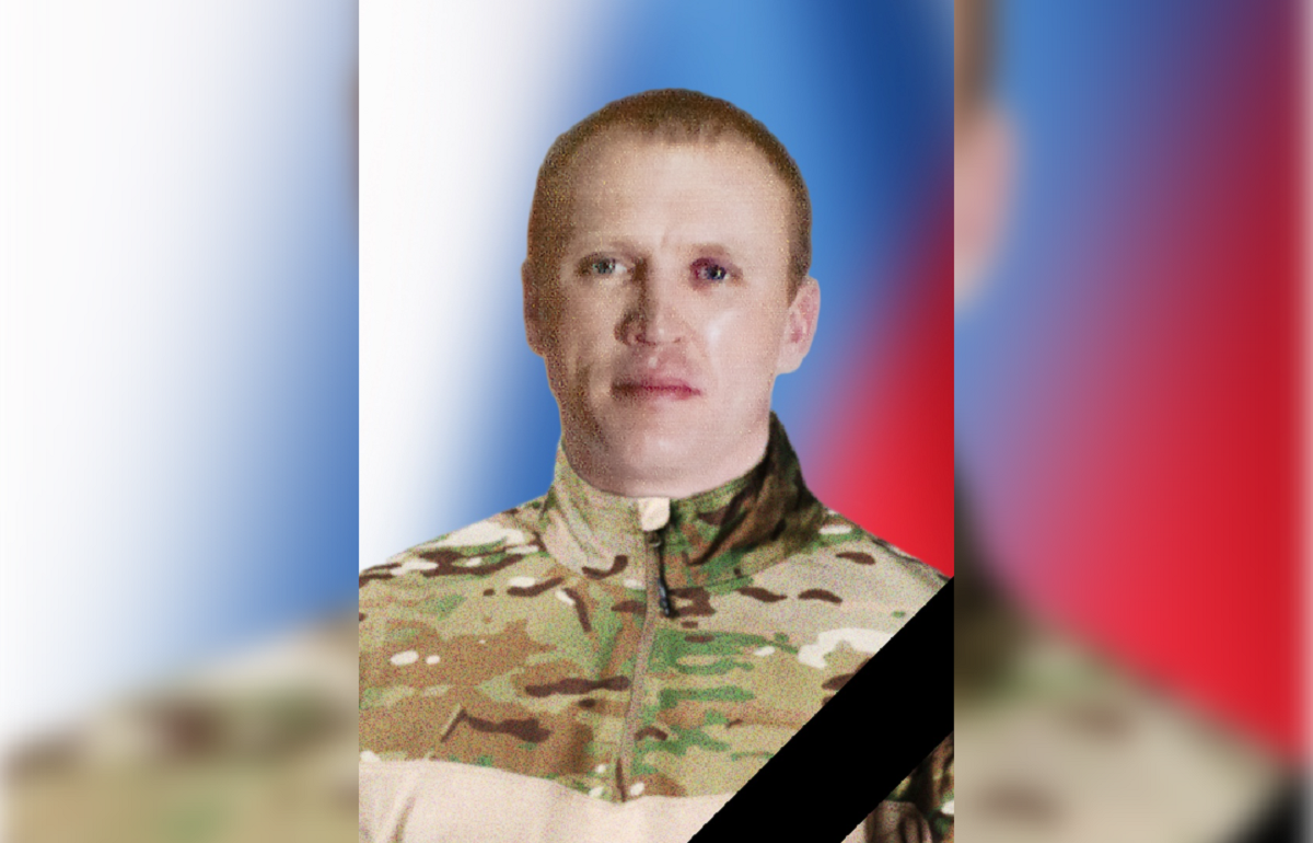 В ЗАТО Озерный простятся с погибшим в ходе СВО Романом Захаровым - новости Афанасий