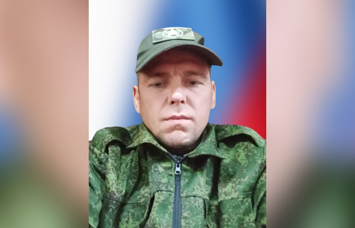 На СВО погиб Алексей Васильев из ЗАТО Озерный Фото: Муниципальное-Образование Зато-Озёрный