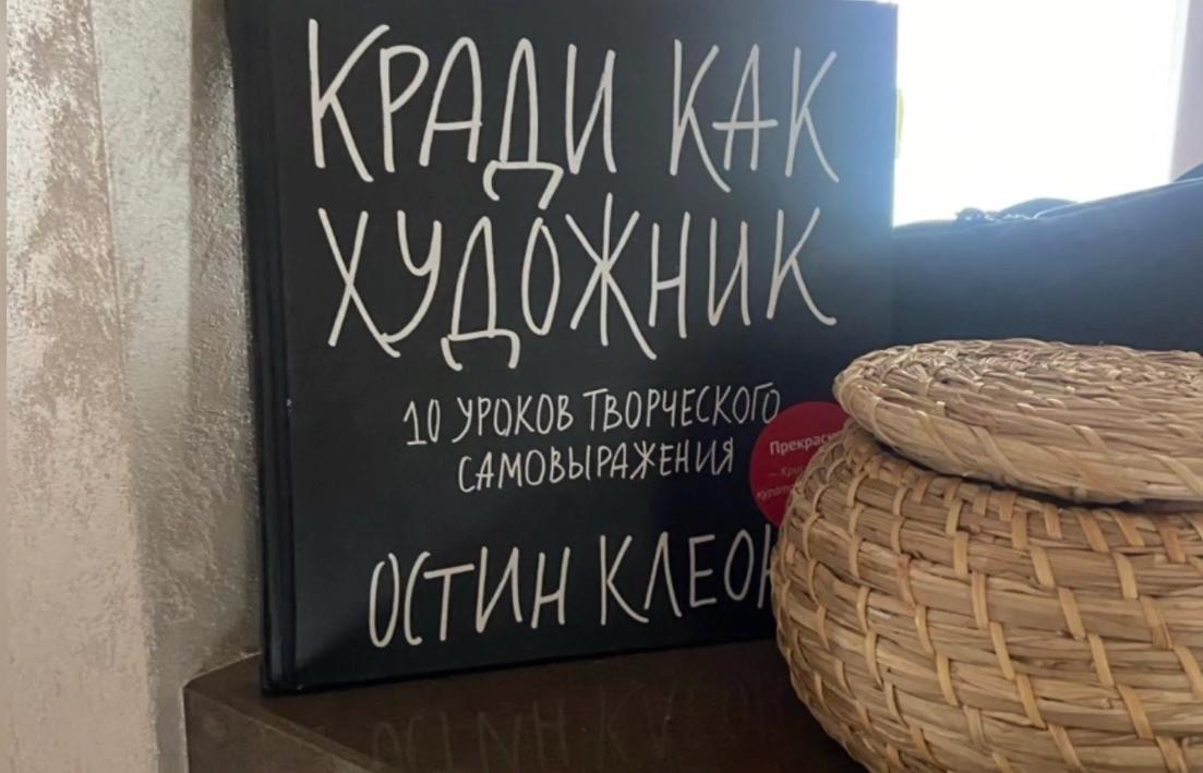 Кради как художник: ФСБ показала кадры задержания подозреваемого в ряде преступлений главы дагестанской диаспоры в Твери - новости Афанасий