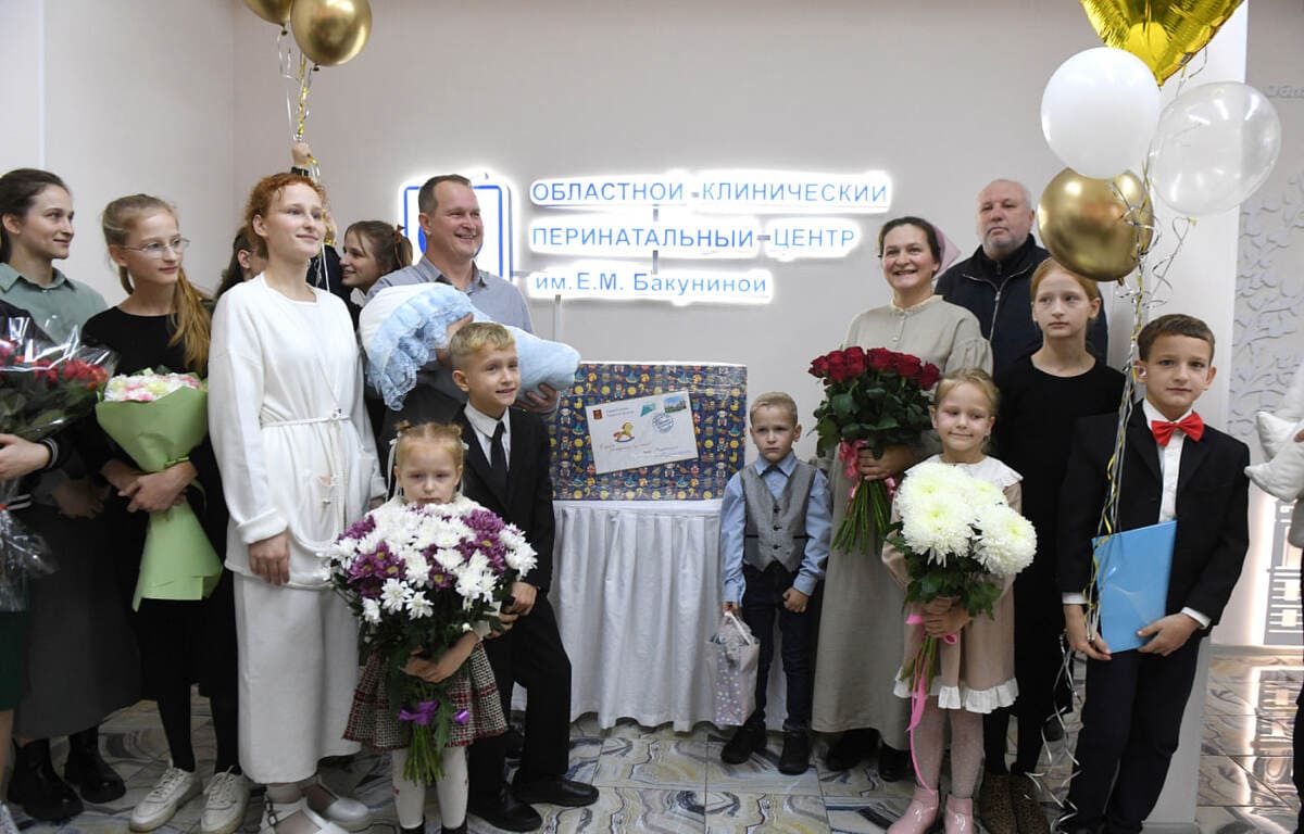 Жительнице Тверской области Валентине Мартыновой присвоено звание «Мать-героиня» Фото предоставлено правительством Тверской области