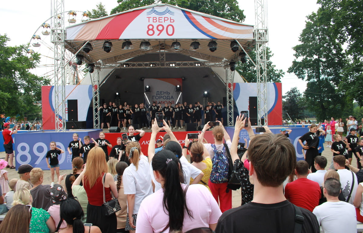 В День города Твери работают десятки интерактивных площадок - новости Афанасий
