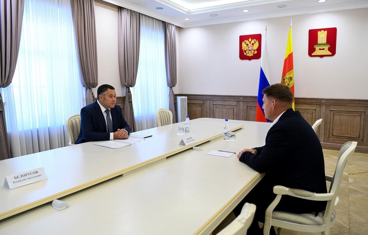 Губернатор Игорь Руденя провел встречу с Героем России Анатолием Сысоевым Фото предоставлено правительством Тверской области