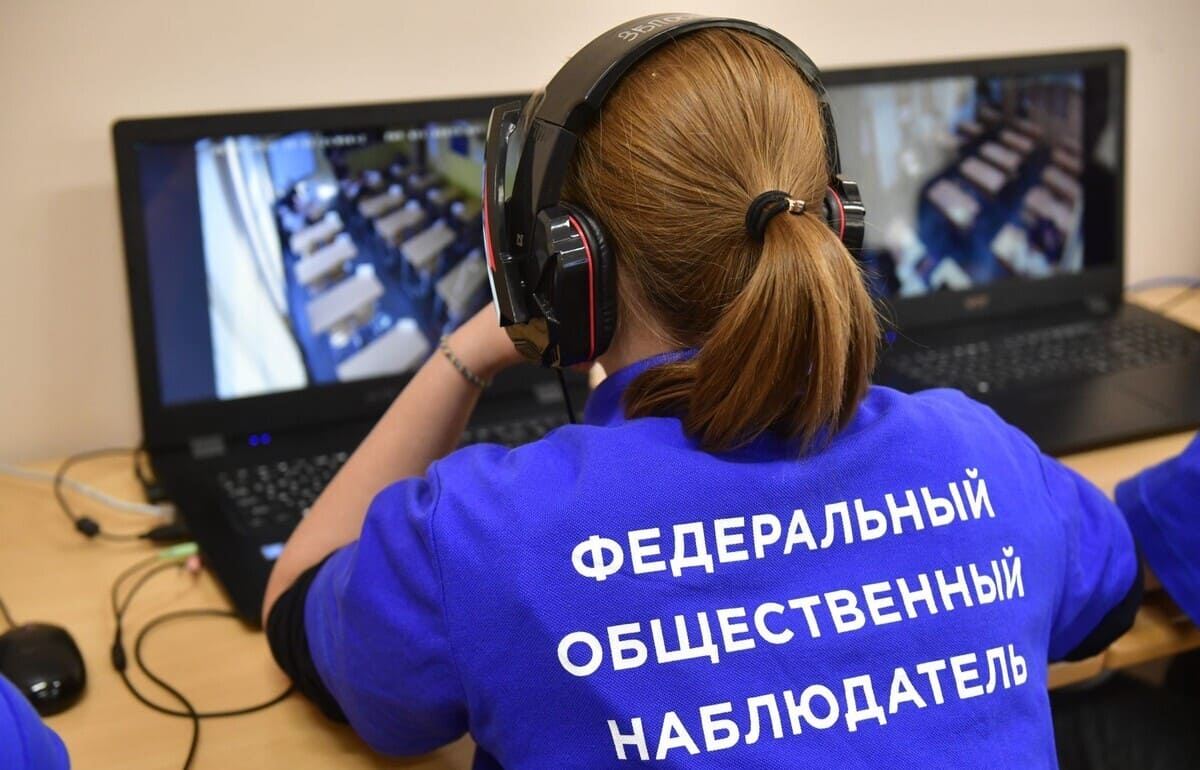 Система видеонаблюдения готова к проведению ЕГЭ 2025 года