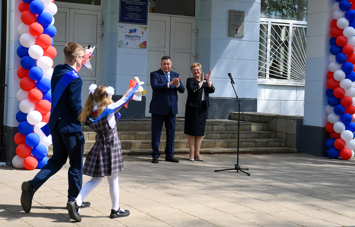 В Тверской области в 2025 году выпускниками стали 4 828 учащихся 11 классов Фото предоставлено правительством Тверской области