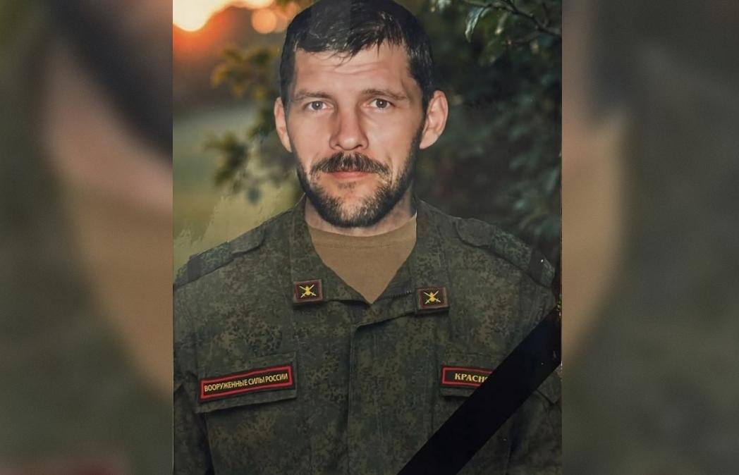 В Кесовой Горе простятся с погибшим в зоне СВО Сергеем Красновым Фото: соцмедиа