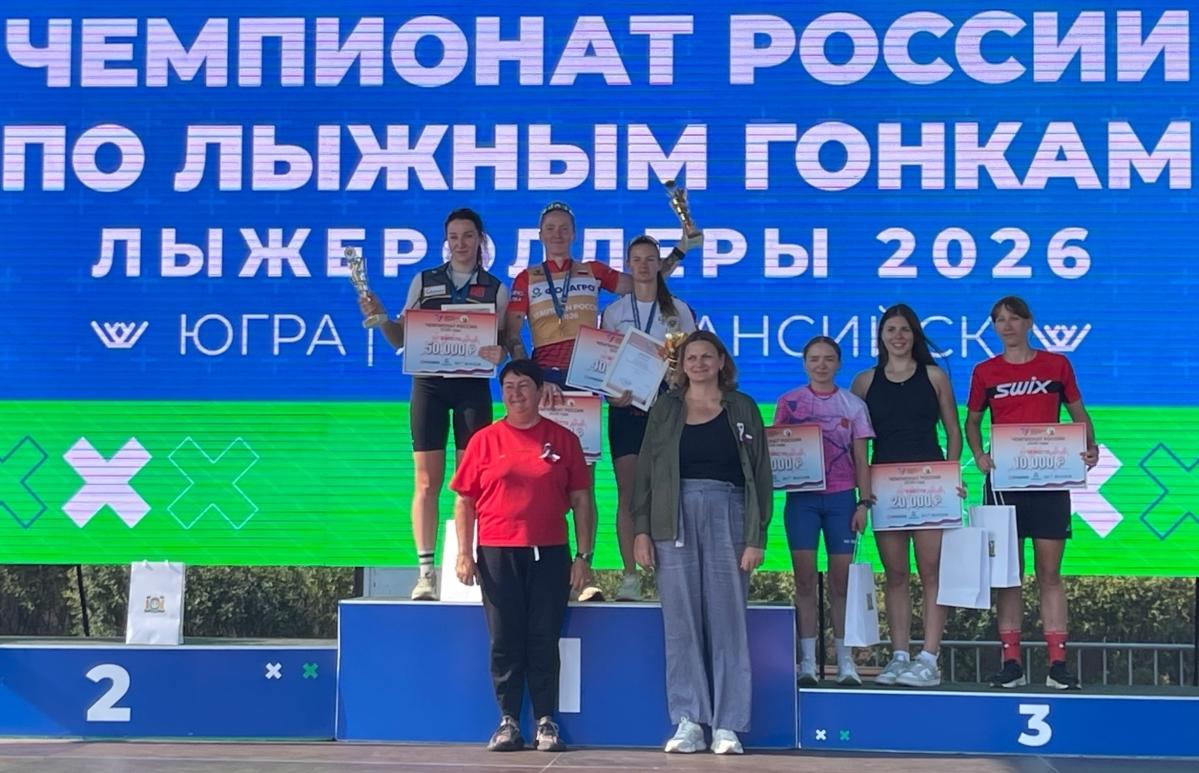 Тверская лыжница Мария Попова завоевала «бронзу» чемпионате России по лыжероллерам - новости Афанасий