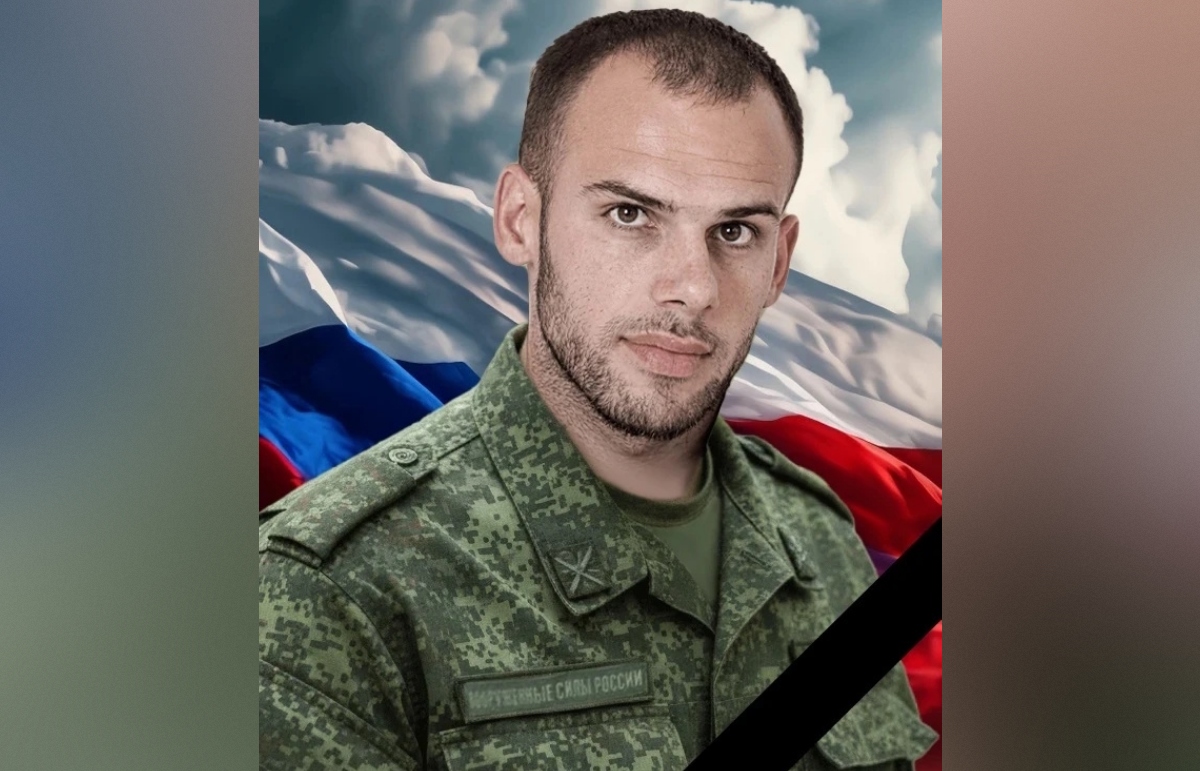 В Кашинском районе простятся с участником СВО Сергеем Бордачевым - новости Афанасий