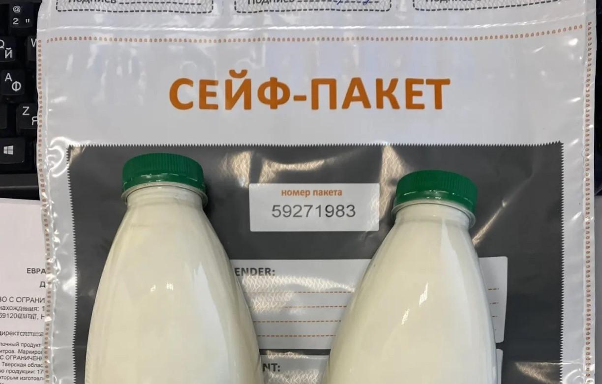 В Тверской области 30% обследованной продукции животноводства не прошли проверку - новости Афанасий