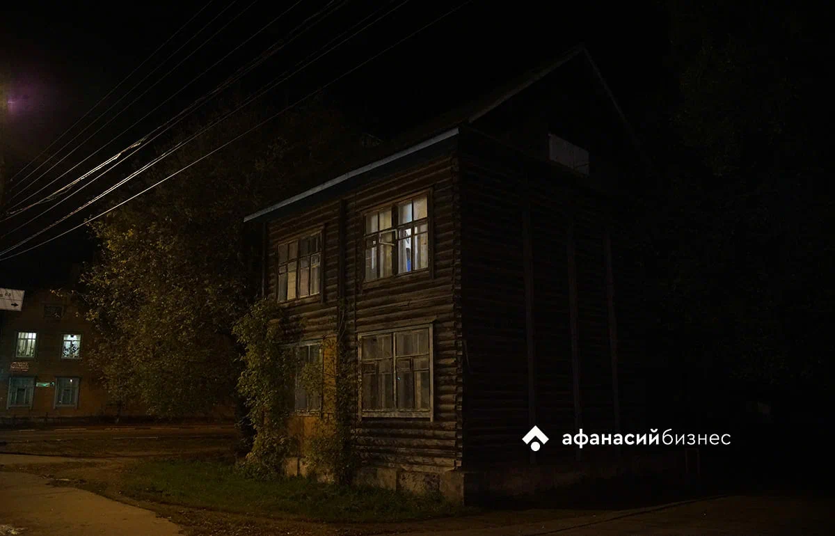 Жительницу Тверской области оштрафовали за оскорбление соседки Фото: архив редакции