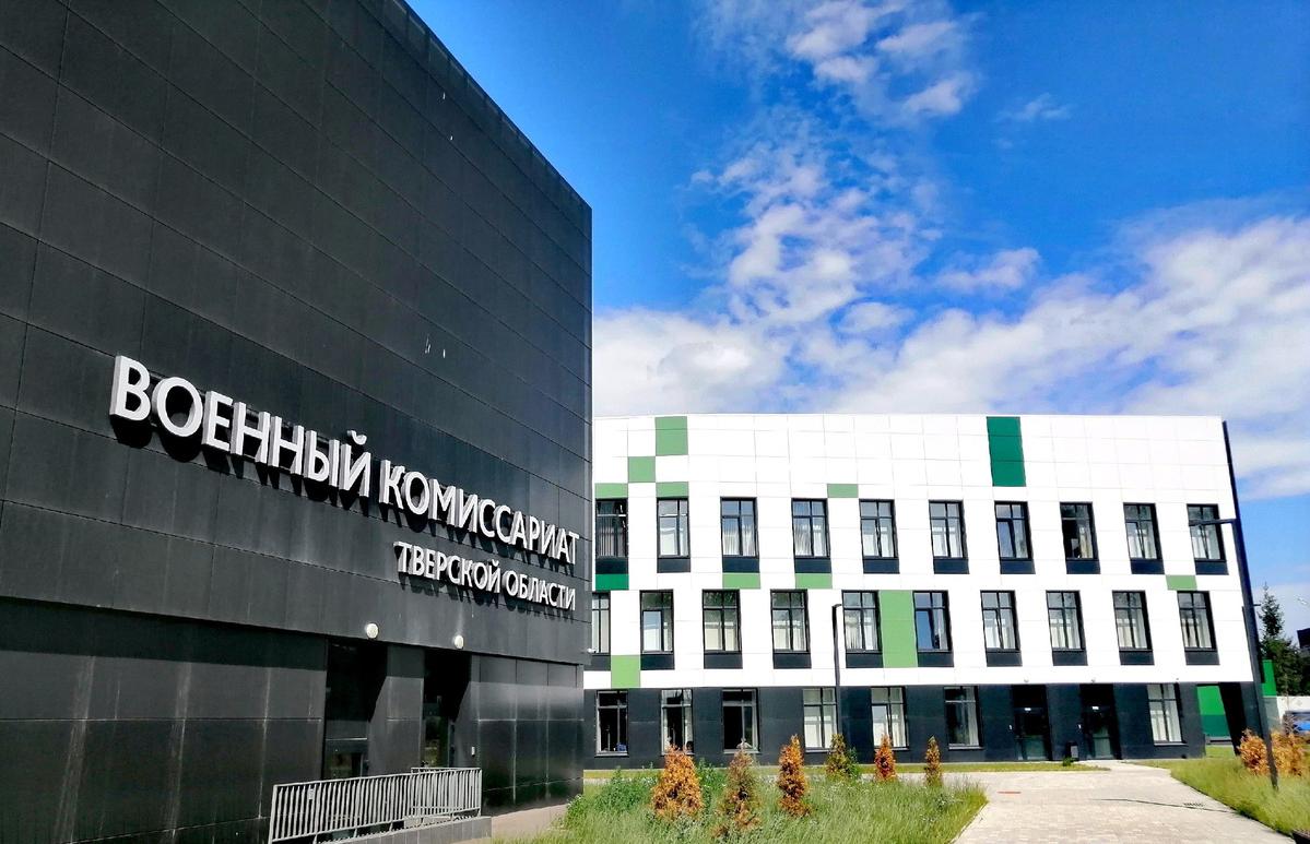 Минобороны РФ выпустило приказ о призыве на военную службу в 2026 году - новости Афанасий