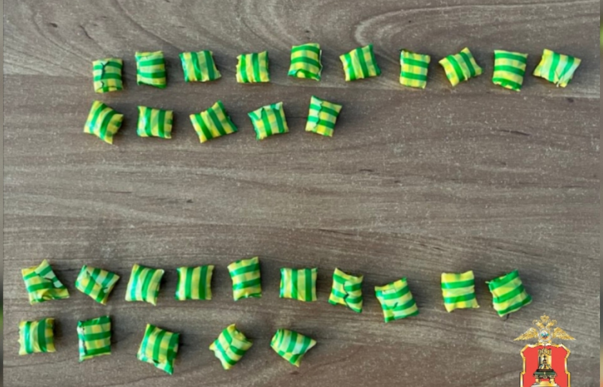 В Твери задержали наркозакладчика с тремя десятками пакетиков с дурью - новости Афанасий