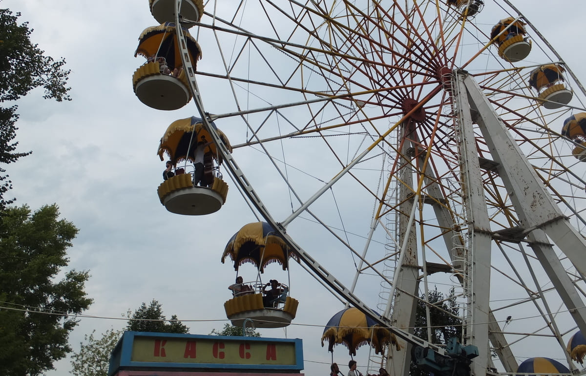 «Дирекция парков Твери» планирует арендовать аттракцион «Колесо обозрения» Фото: архив редакции