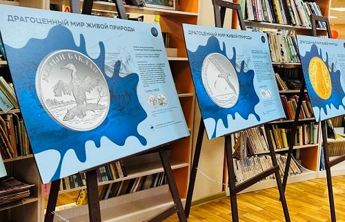 Банк России представит выставки в Конаково и Бежецке - новости Афанасий