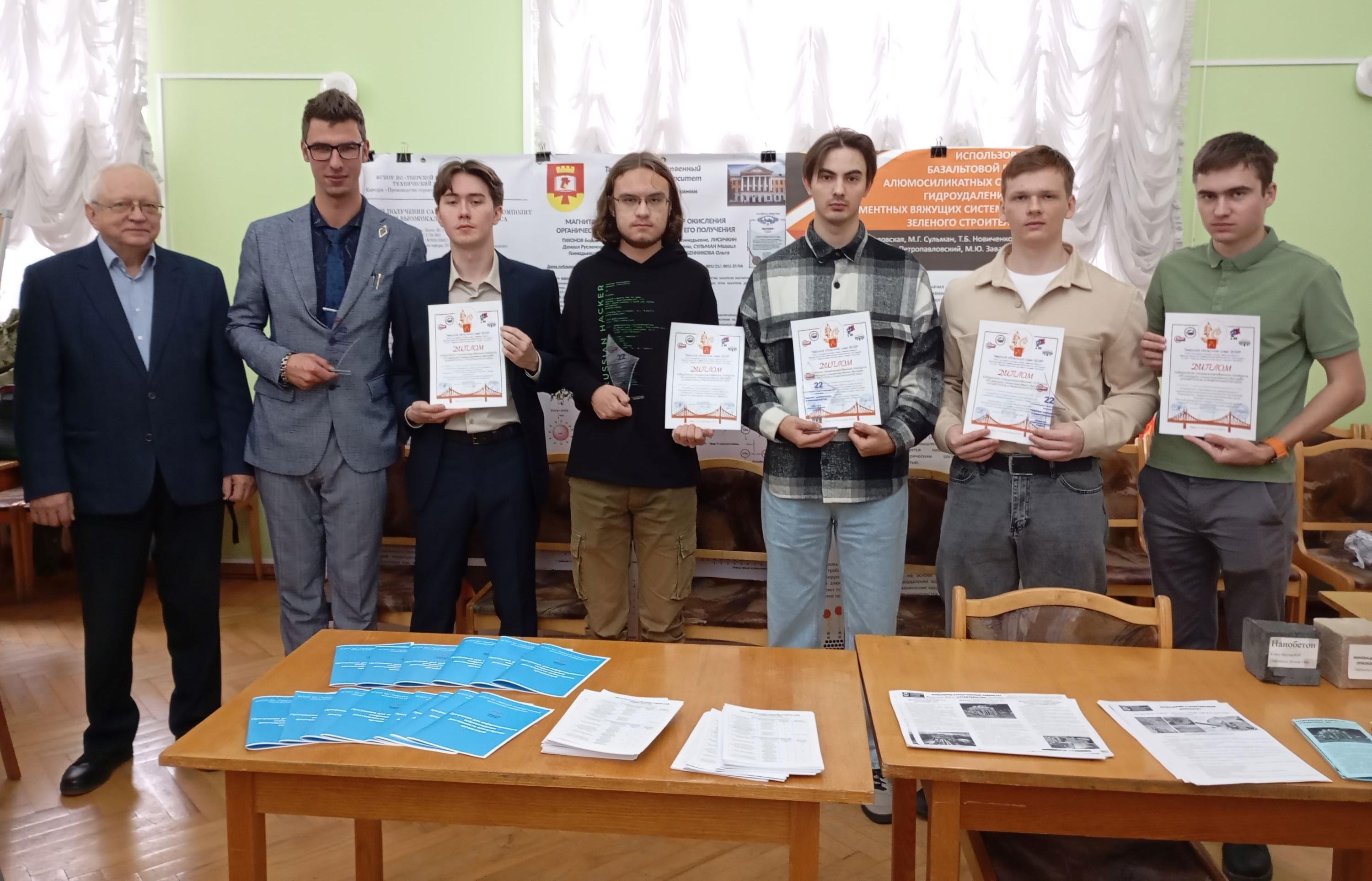 Разработки ученых ТвГТУ получили награды выставки «Изобретатель и рационализатор – 2025» - новости Афанасий