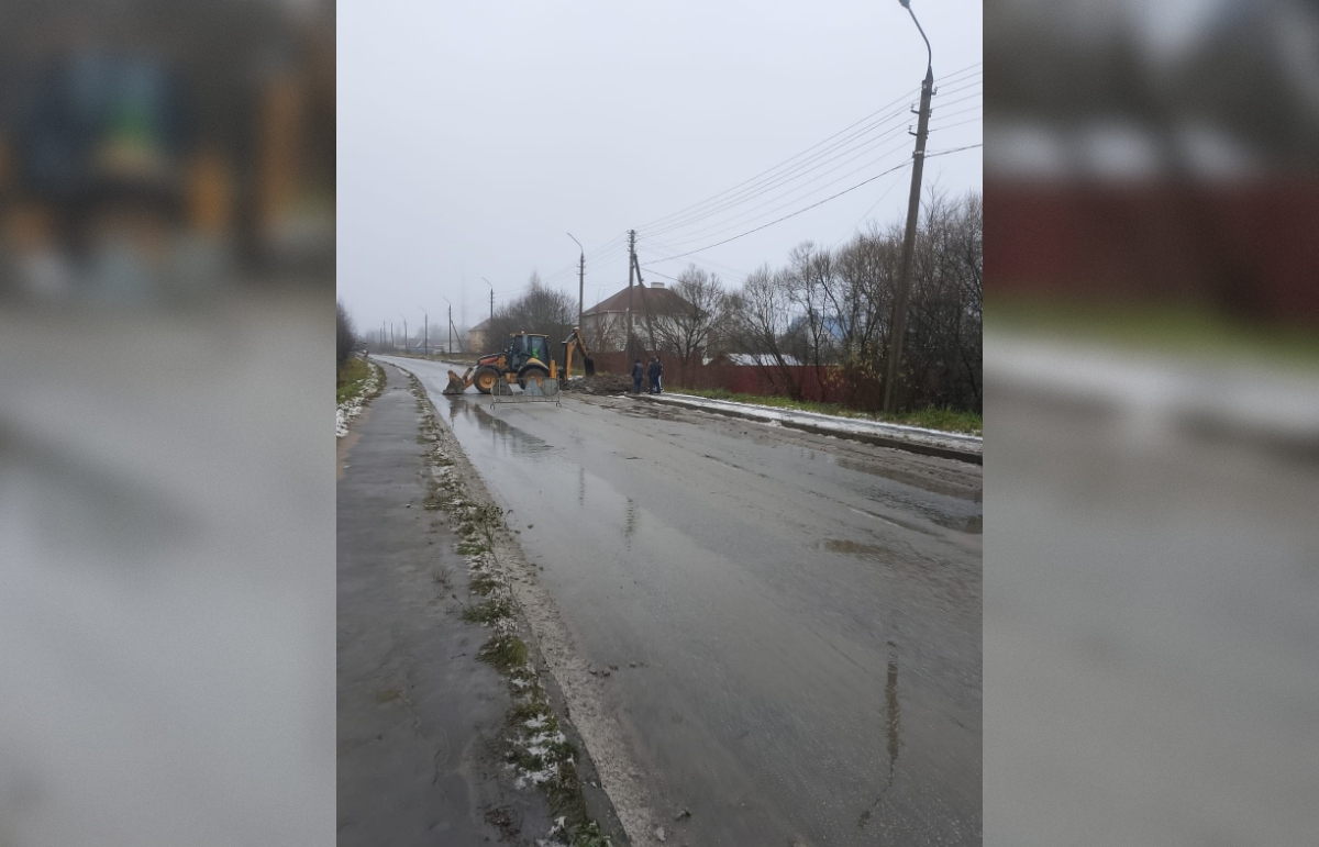 В Торжке перекрыли участок дороги Фото: соцмедиа, администрация Торжка