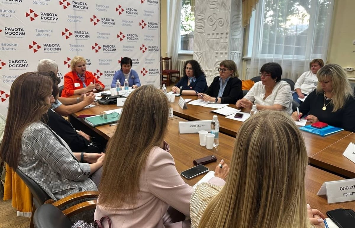 Жители Тверской области приняли участие во Всероссийской ярмарке трудоустройства