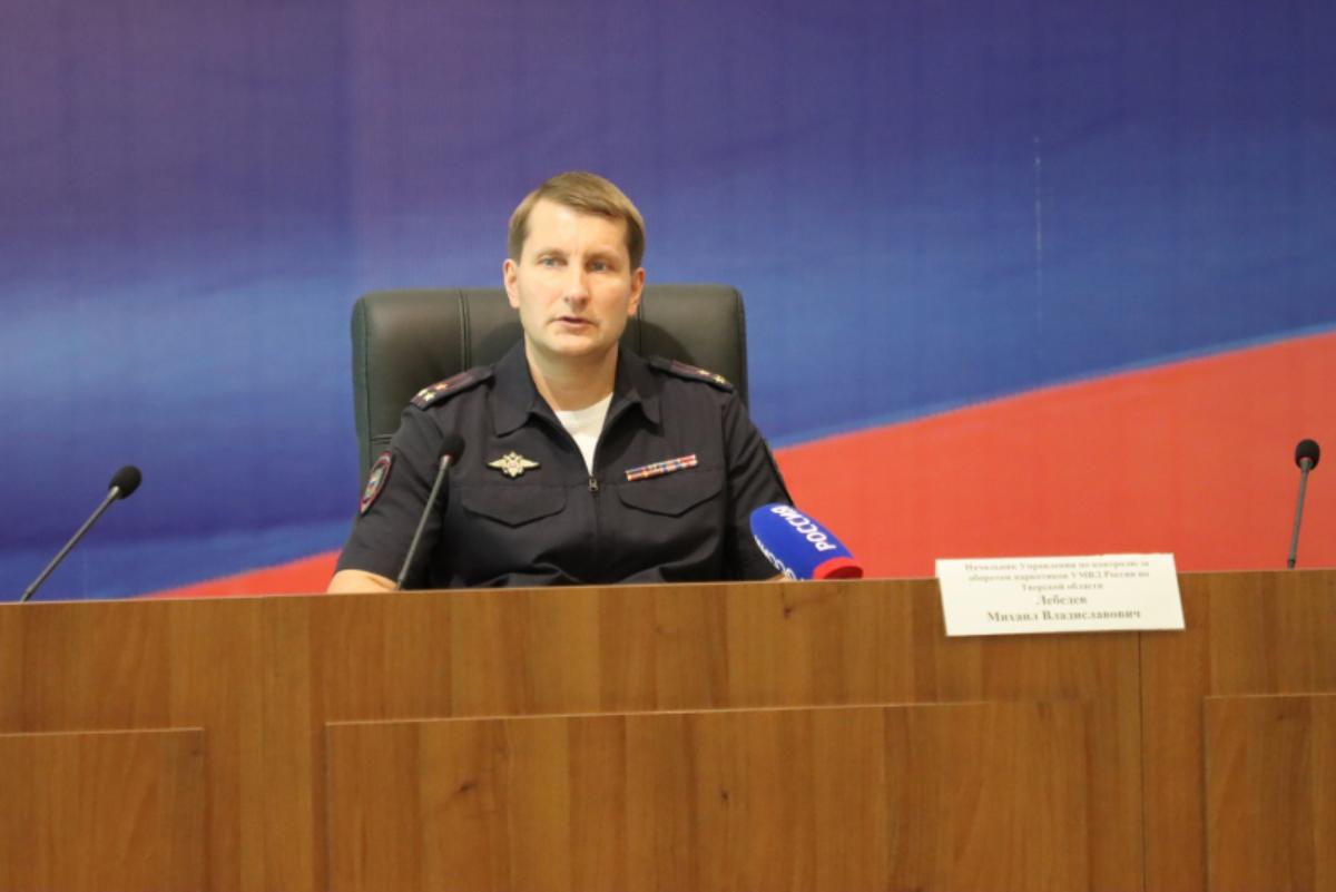 С начала года в Тверской области выявили 752 наркопреступления