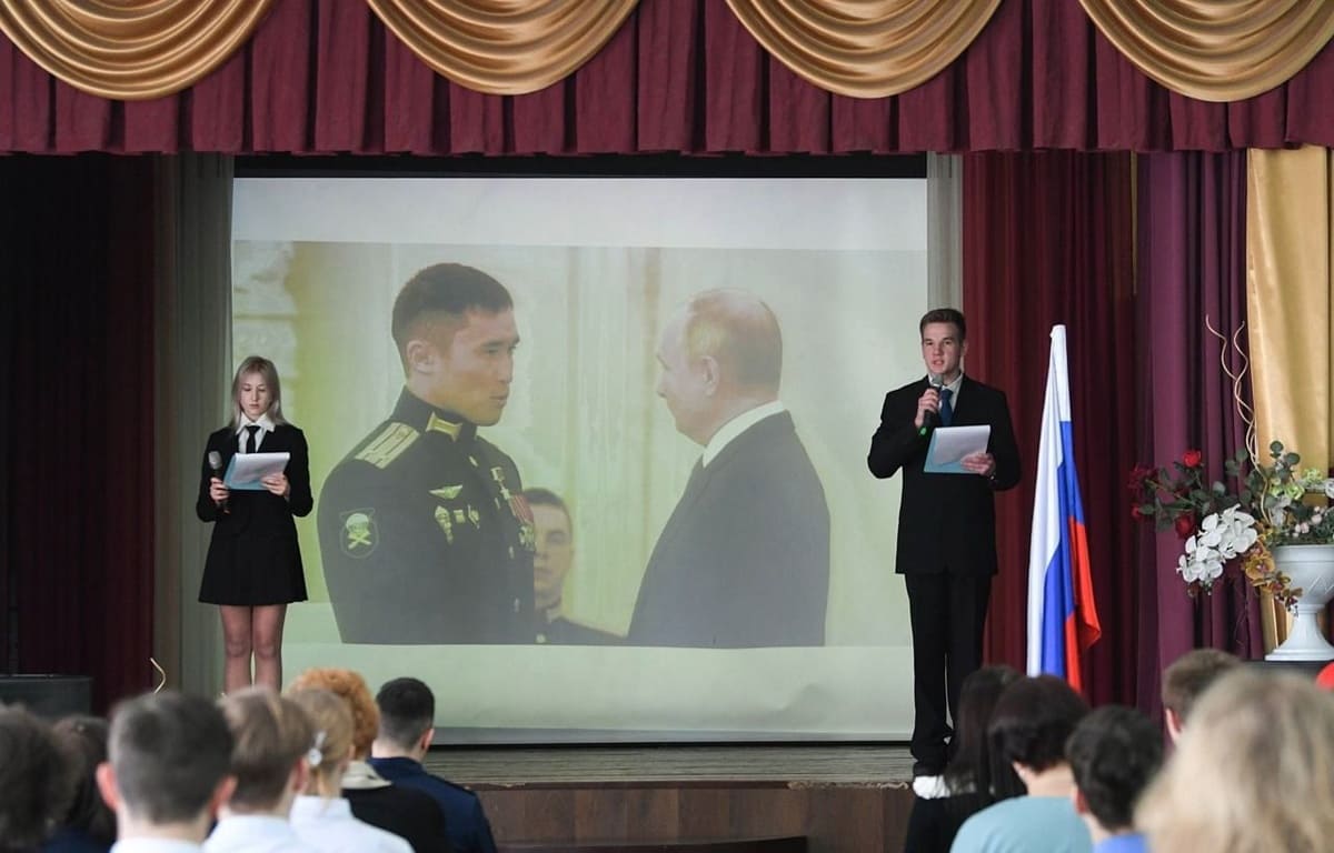 В школе №17 города Твери состоялось торжественное мероприятие в честь Года защитника Отечества - новости Афанасий
