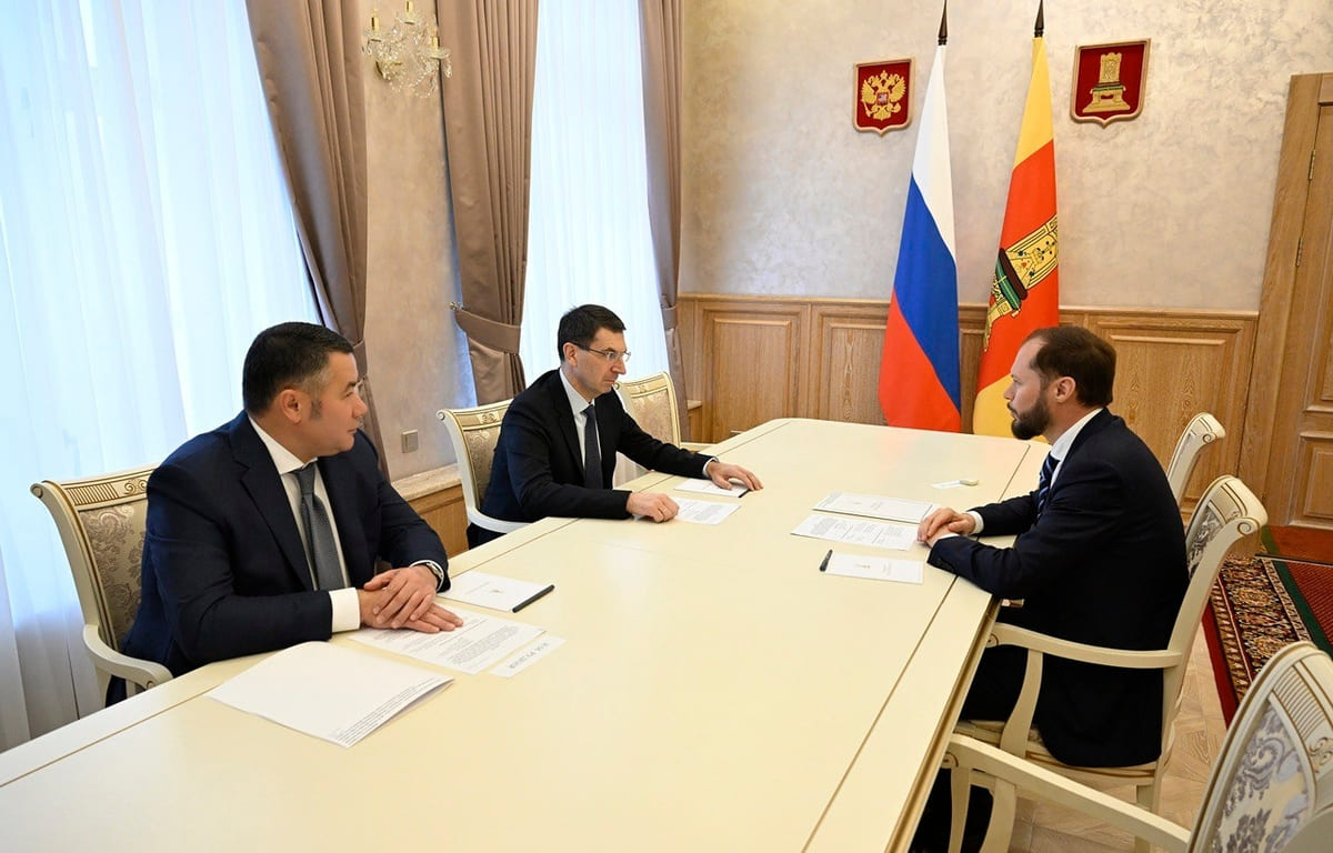 В Твери состоялась встреча полпредов в ЦФО и СЗФО с врио губернатора Фото предоставлено правительством Твреской области