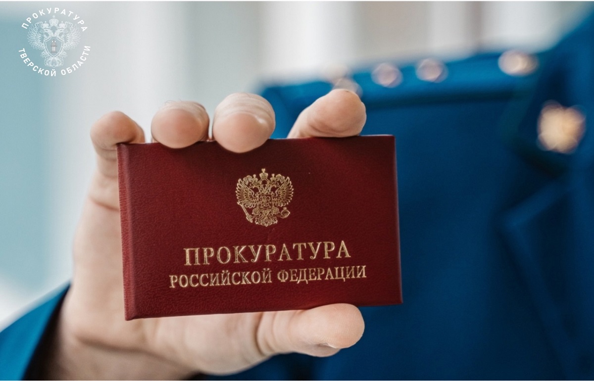 У страдающего алкоголизмом жителя Селижарово забрали водительские права