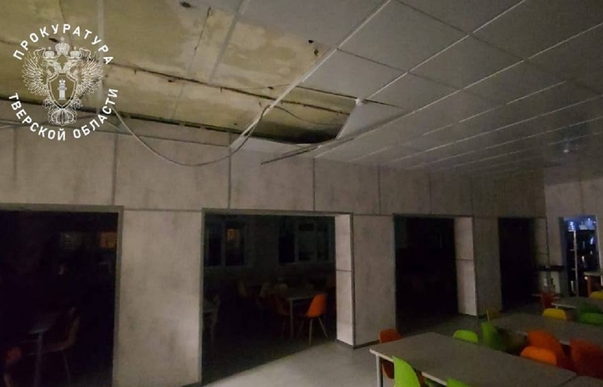 В Западнодвинской школе обвалился потолок - новости Афанасий