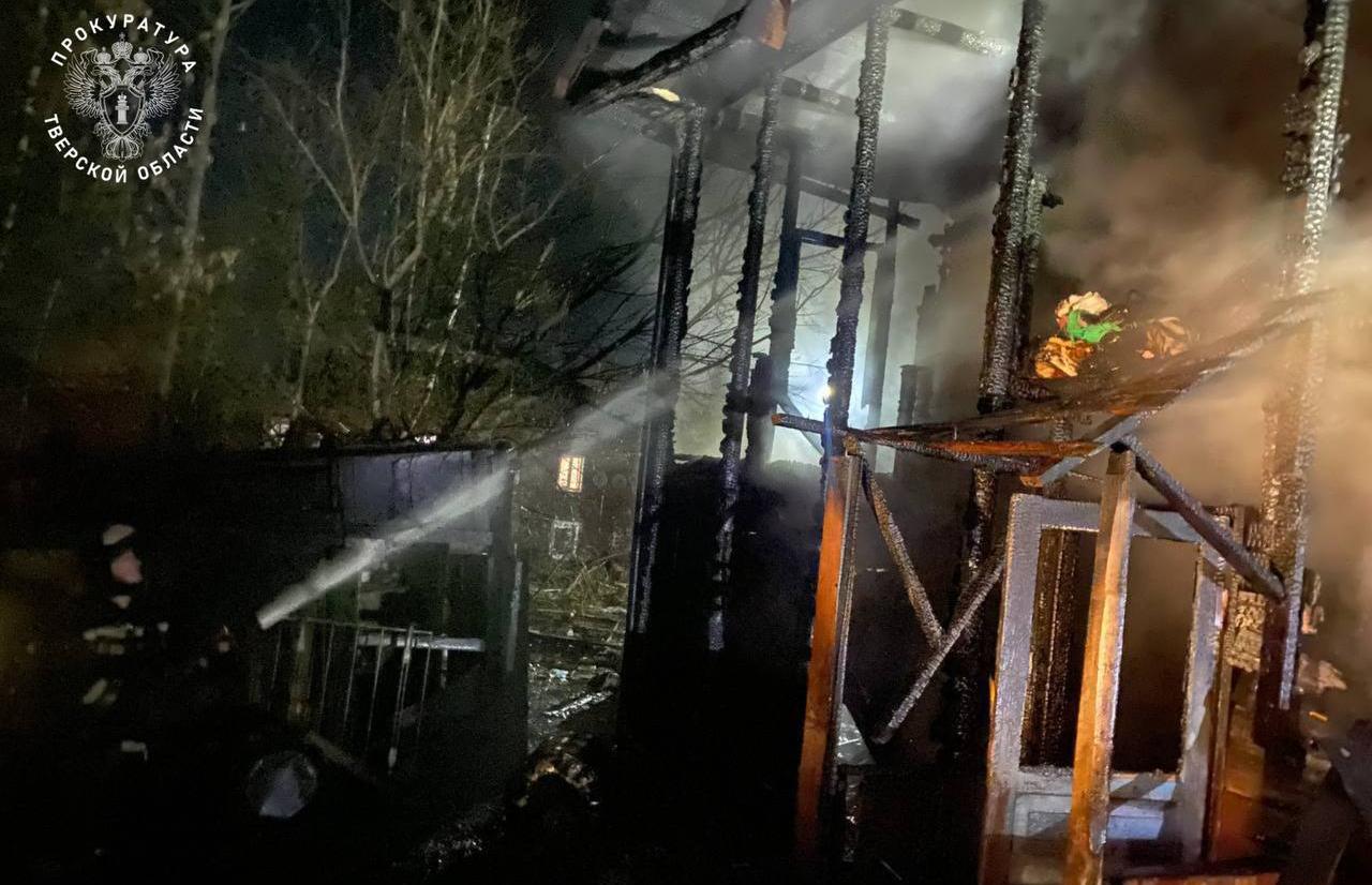 Задержанного за поджог в Бежецке мужчину подозревают в покушении на убийство - новости Афанасий