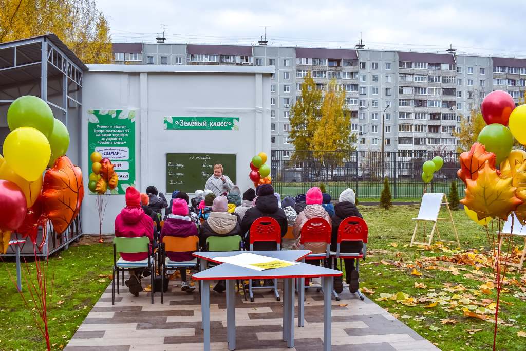 В школе №49 Твери дети будут учиться на лужайке - новости Афанасий