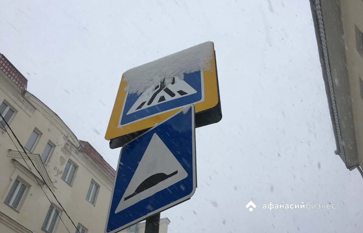 Пожилую женщину сбили на переходе в Ржеве  Фото: архив редакции