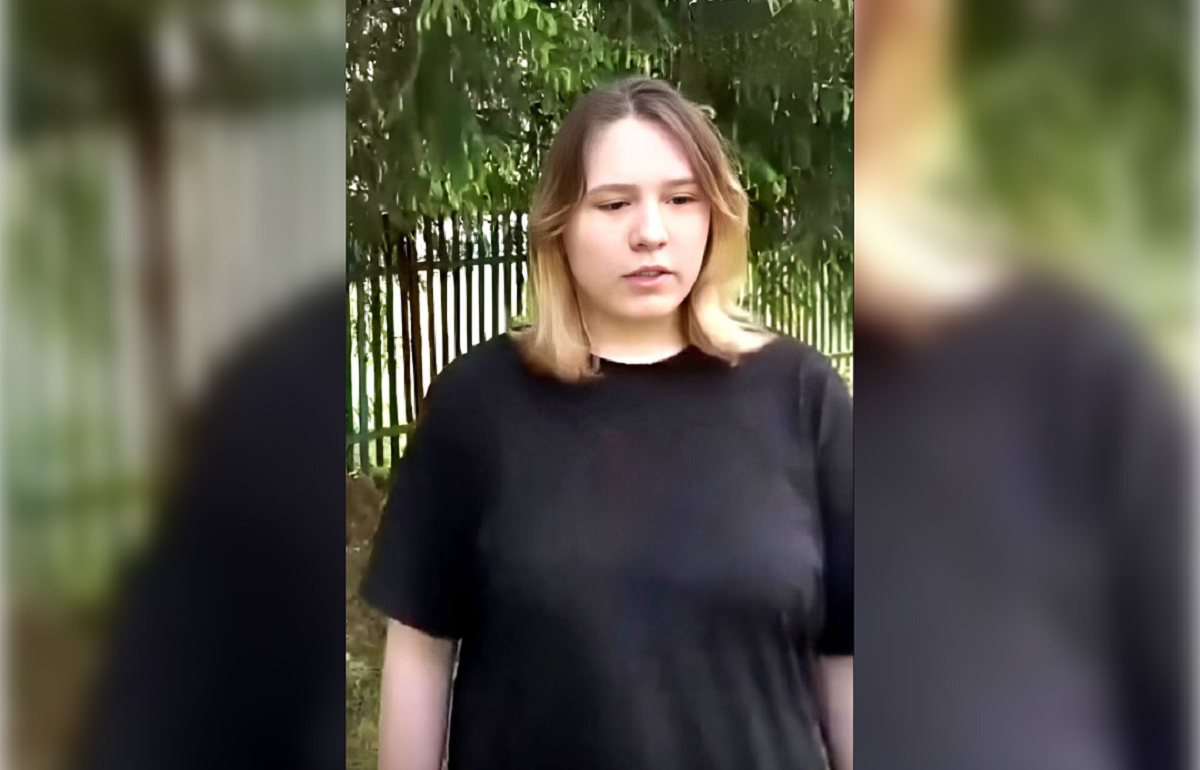 В Ржеве разыскивают пропавшую несовершеннолетнюю девочку