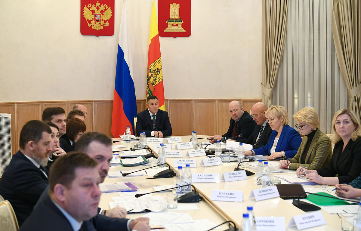 На заседании Бюджетной комиссии Тверской области рассмотрен вопрос финансового обеспечения социальной поддержки жителей Торопца 