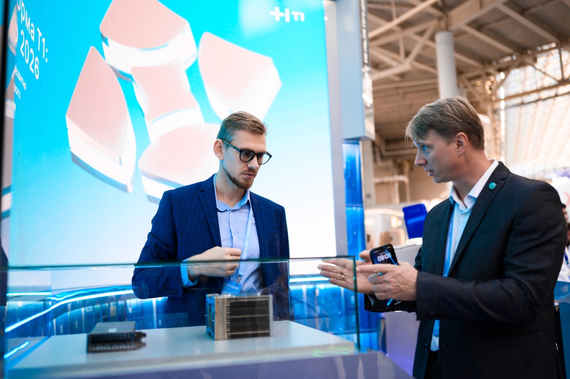 Альтернативные платежи займут половину безналичного рынка к 2026 году - новости Афанасий