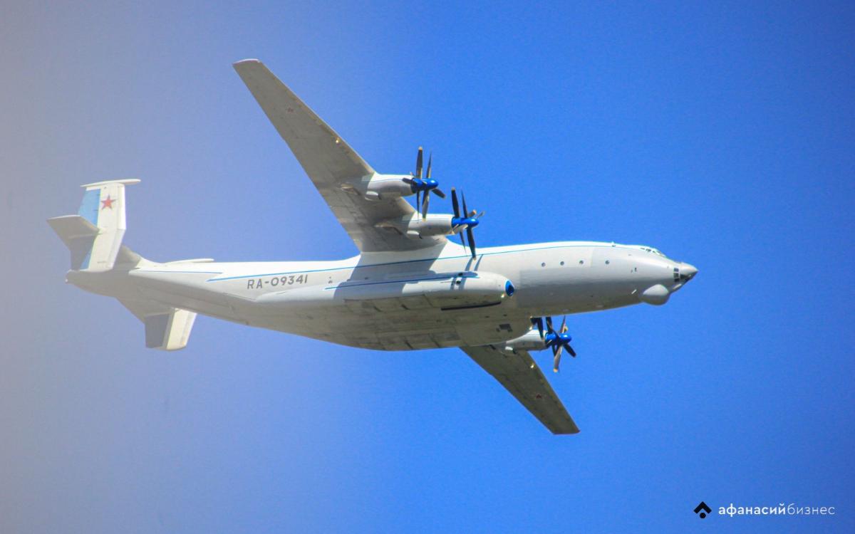 СК сообщил о гибели экипажа самолета Ан-22, разбившегося в Ивановской области Фото: архив редакции