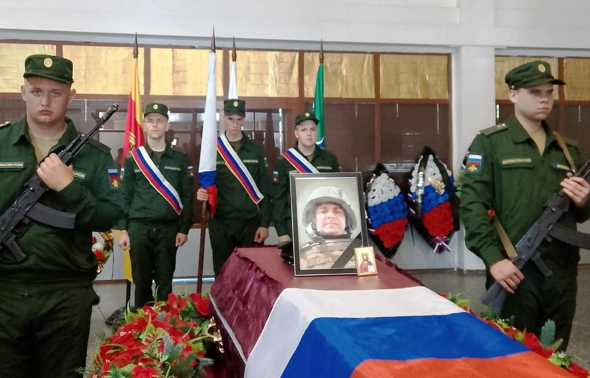 В Андреаполе простились с погибшим в зоне СВО Сергеем Шевченко - новости Афанасий