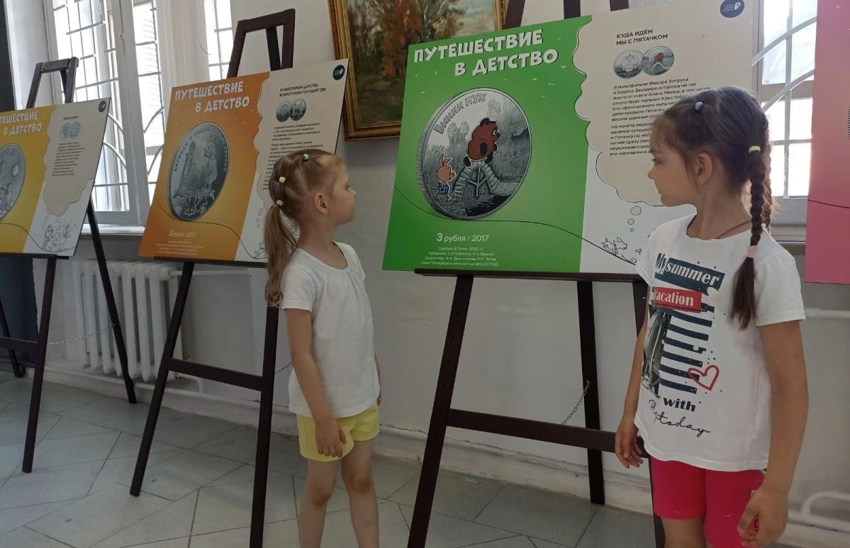 В Твери в музее живописи им. В.М. Сидорова открылась выставка Банка России Фото: ЦБ РФ