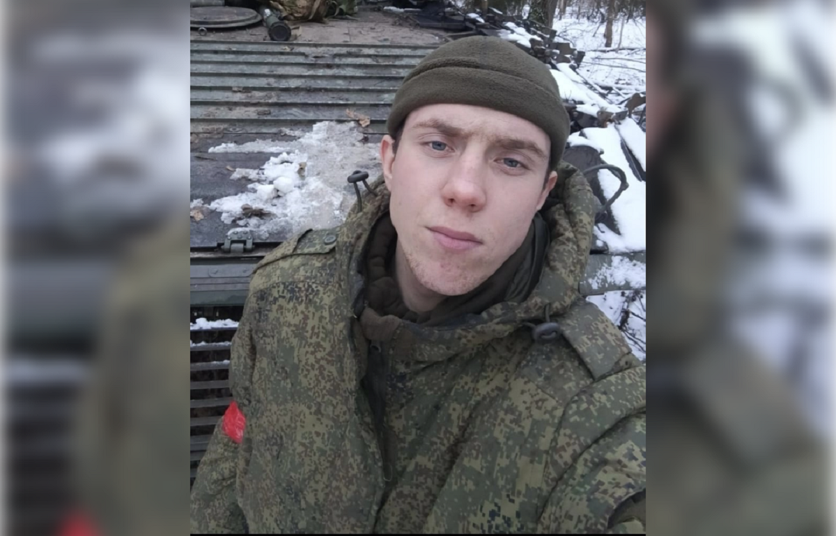 С погибшим на СВО Иваном Беловым простятся в Зубцове