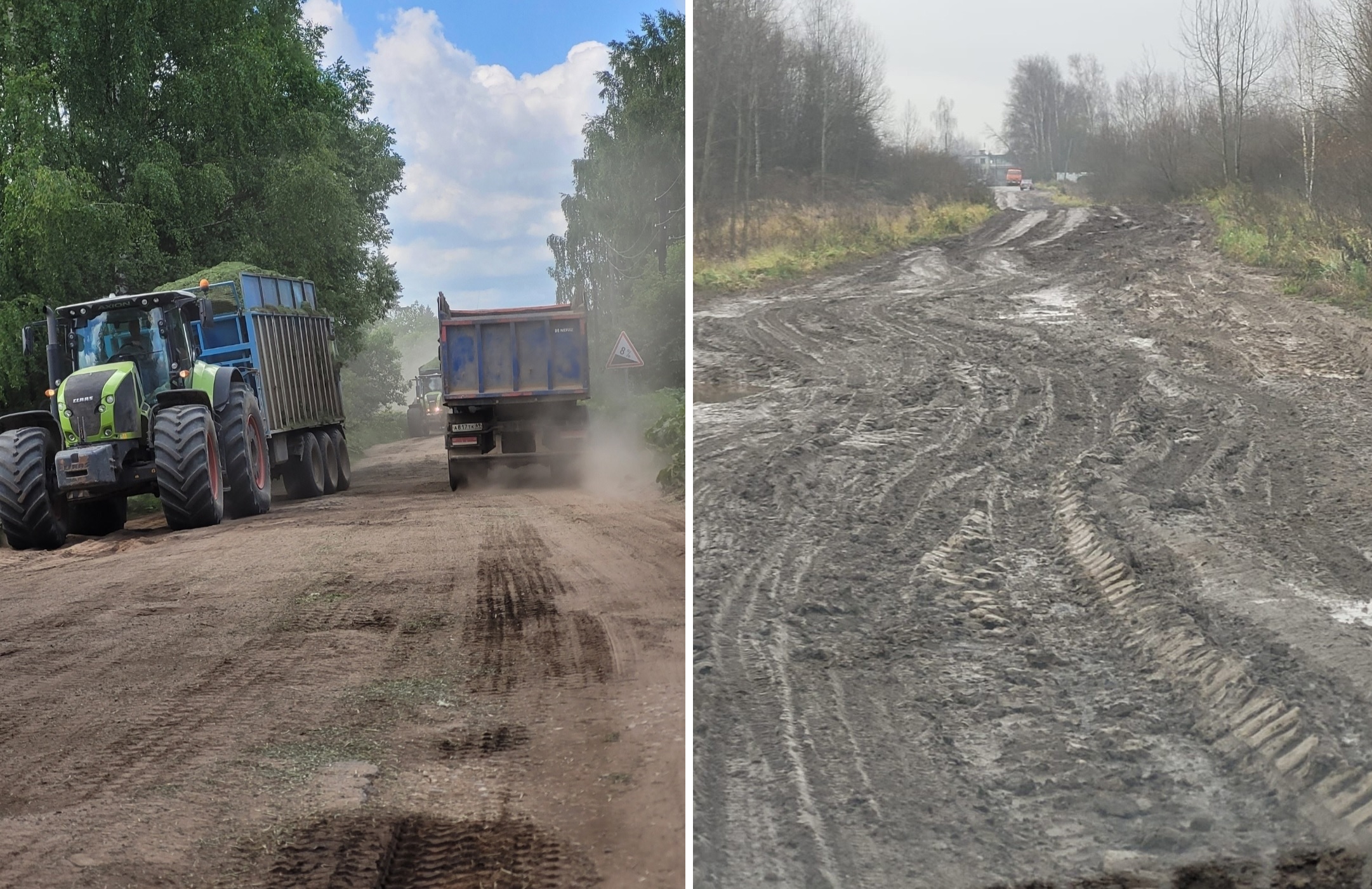 СК проверит дорогу в Кашинском округе после жалоб местных жителей - новости Афанасий