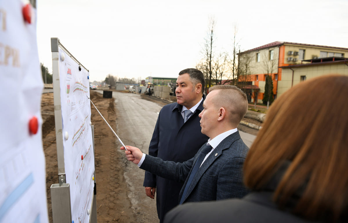 Губернатор Игорь Руденя проинспектировал реконструкцию Бежецкого шоссе в Твери - новости Афанасий