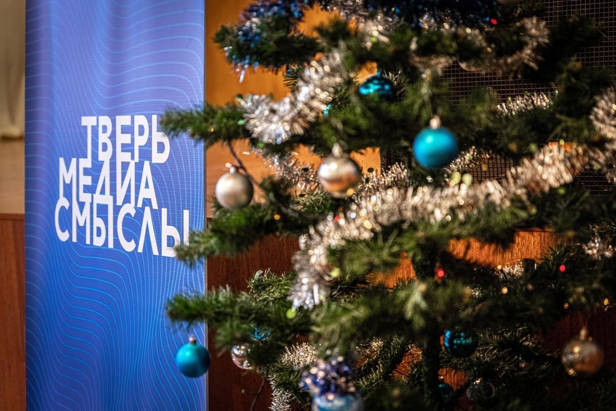 О журналистике, новых медиа и не только: в Твери пройдет форум «Медиасмыслы» для школьников и студентов Фото: ТвГТУ