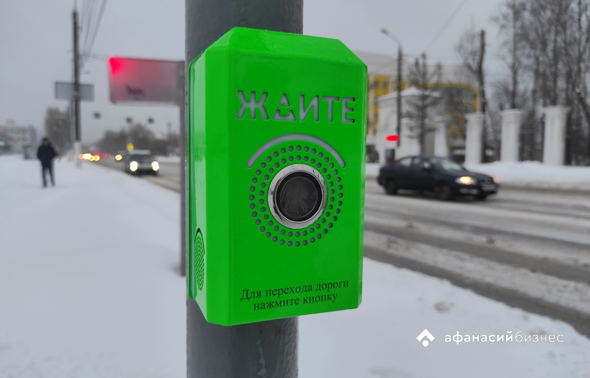 Ученикам нескольких школ Московского района Твери опасно переходить через дорогу Фото: Afanasy.biz