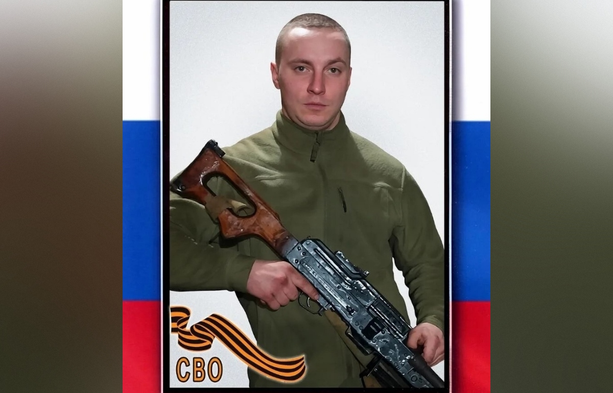 С бойцом СВО Юрием Медведкиным простятся в Нелидово - новости Афанасий