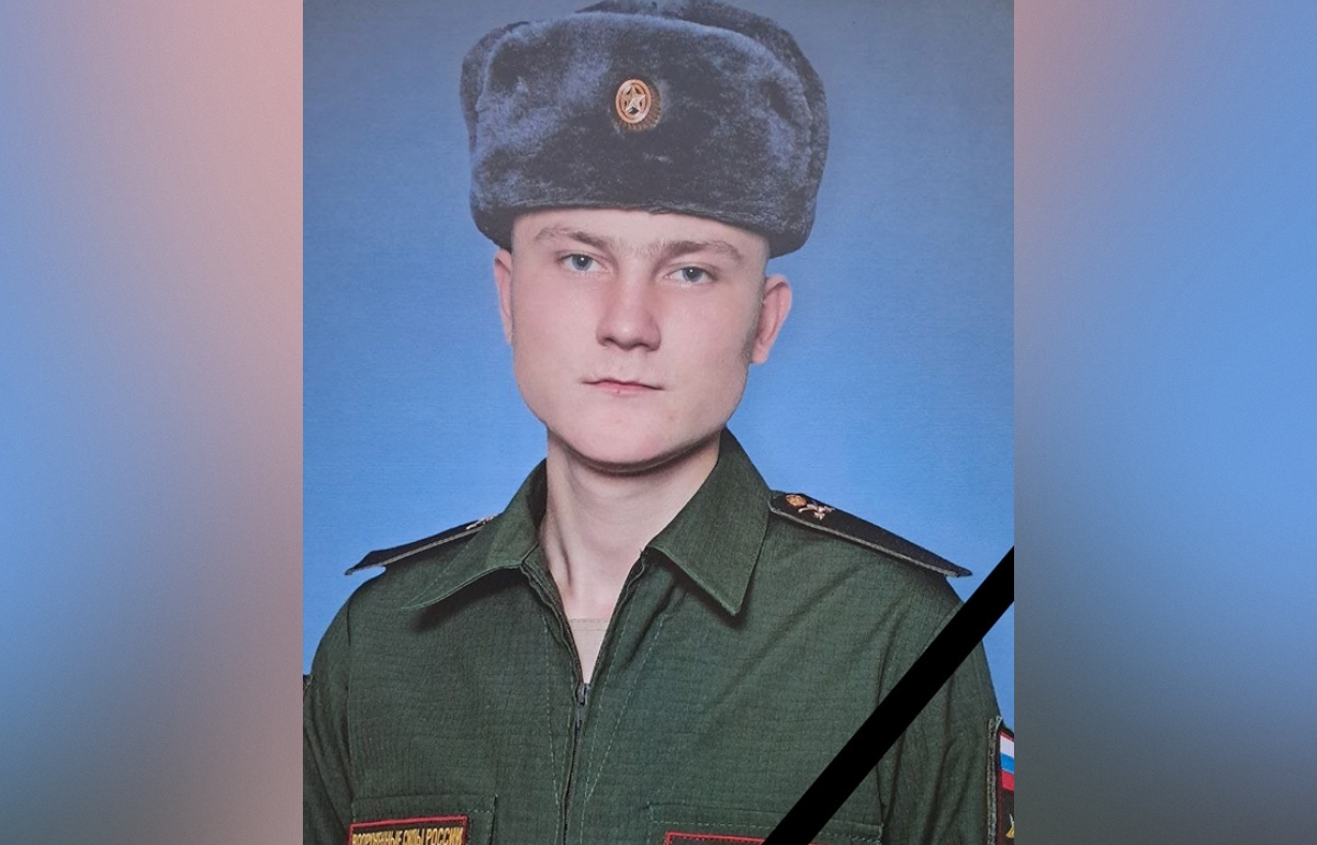 С участником СВО Кириллом Малышевым простятся в поселке Жарковский - новости Афанасий