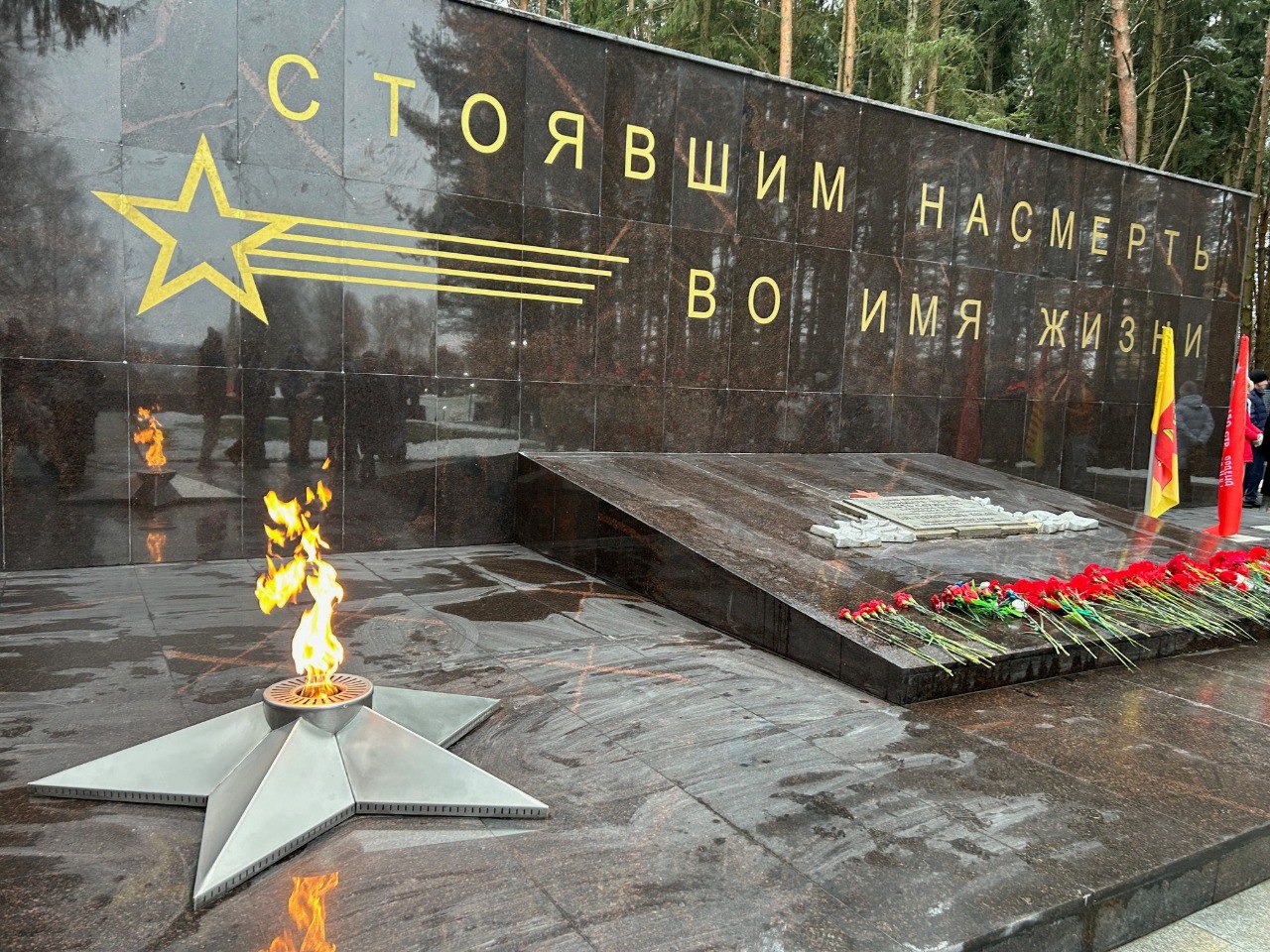 На Зубцовском мемориальном комплексе Тверской области зажжен Вечный огонь Фото: АО «Газпром газораспределение Тверь»