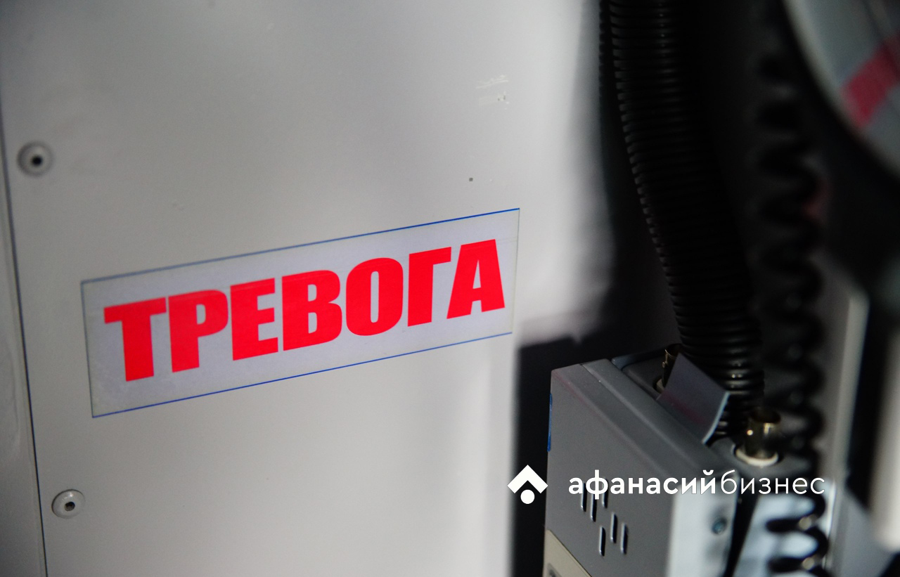 В Твери прозвучал сигнал тревоги Фото, видео: архив Afanasy.biz