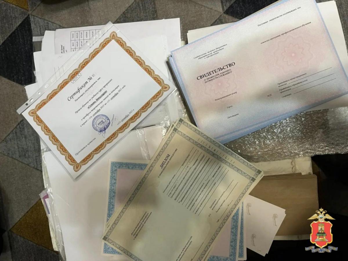 В Твери задержаны мошенники, помогавшие «предпринимателям» получать субсидии Фото: УМВД Тверской области