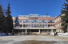 День студента отметят в Твери в «Пролетарке» с музыкой, драйвом и подарками - новости Афанасий