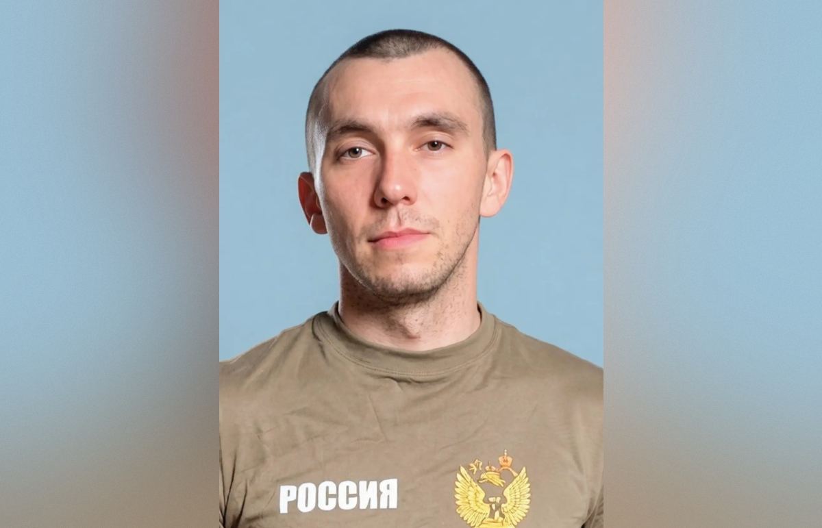 На СВО погиб житель Нелидово Фото: Администрация Нелидовского муниципального округа