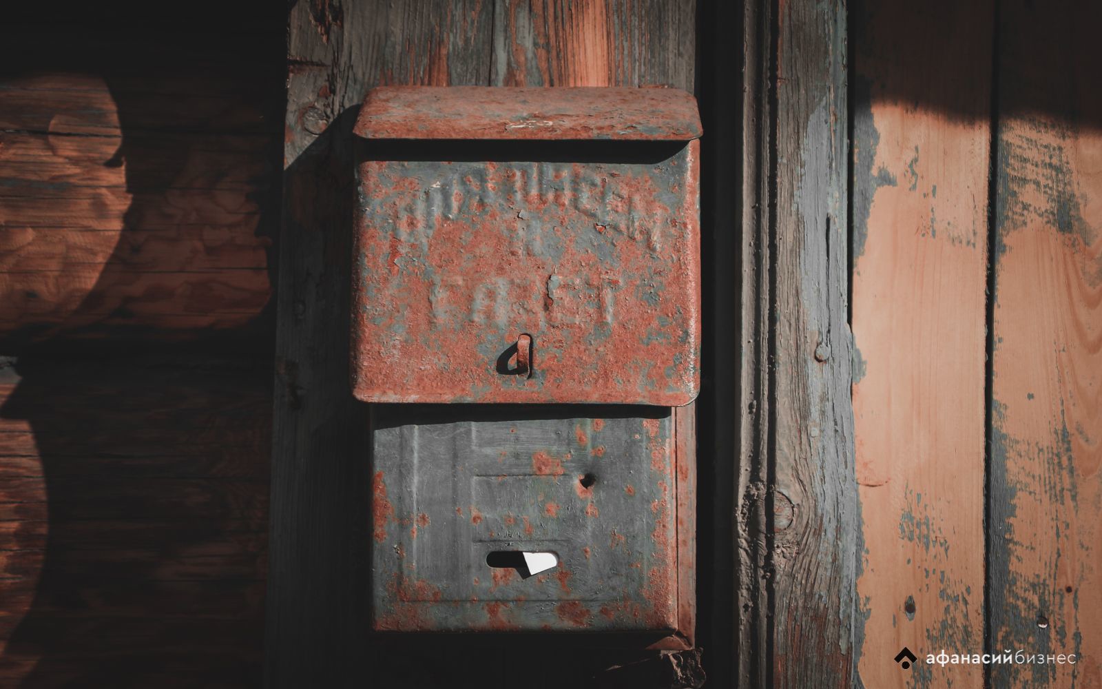 В Тверской области экс-руководитель регионального Фонда капитального ремонта вновь осужден за коммерческий подкуп Фото: Afanasy.biz