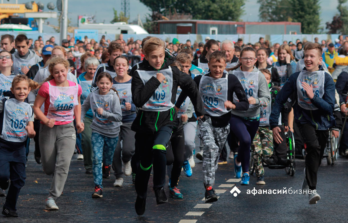 В Тверской области в преддверии «Кросса нации-2024» проходят муниципальные этапы соревнований Фото: архив Afanasy.biz