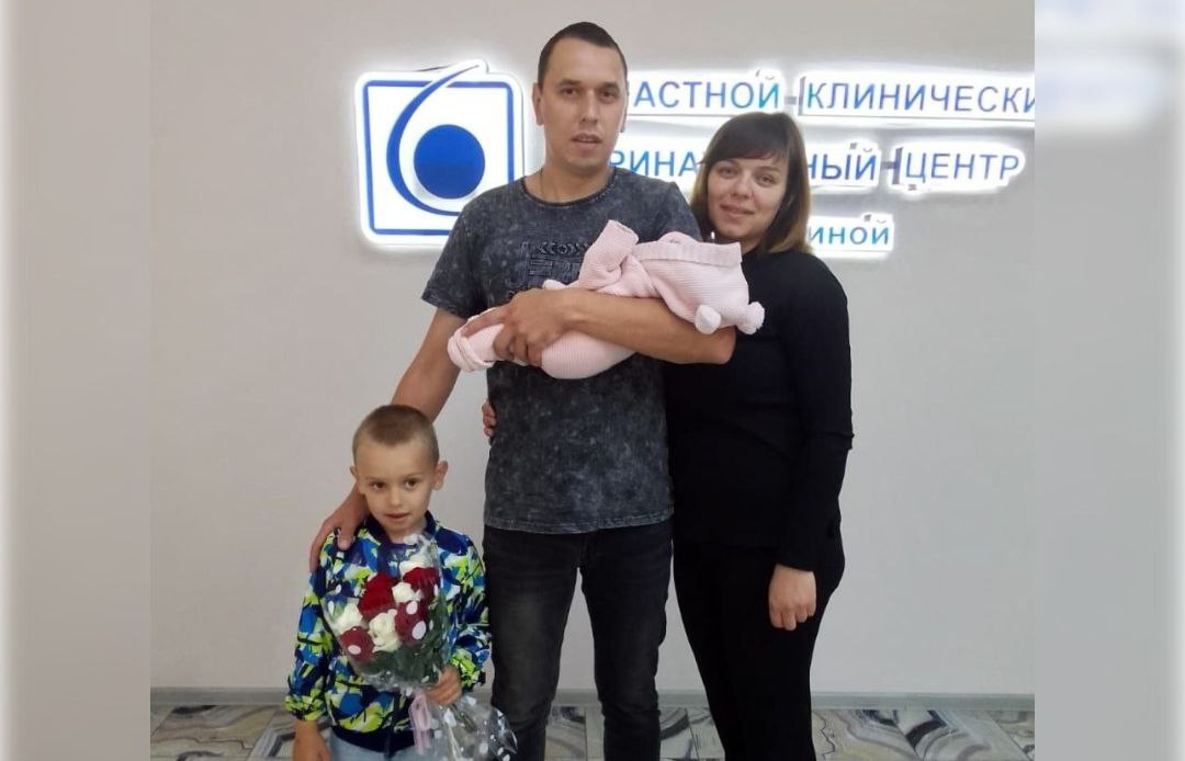 Беременные студентки в Тверской области получили выплаты - новости Афанасий